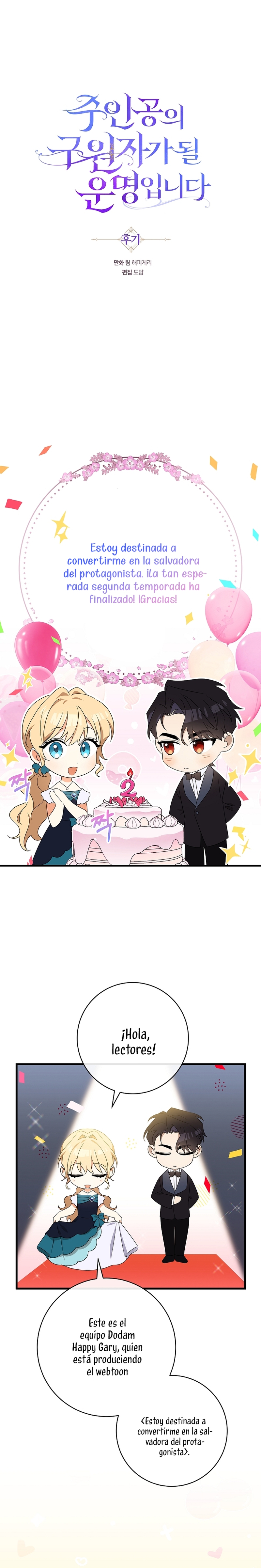 Estoy destinada a convertirme en la salvadora del protagonista Capítulo 103.5 - Page 3