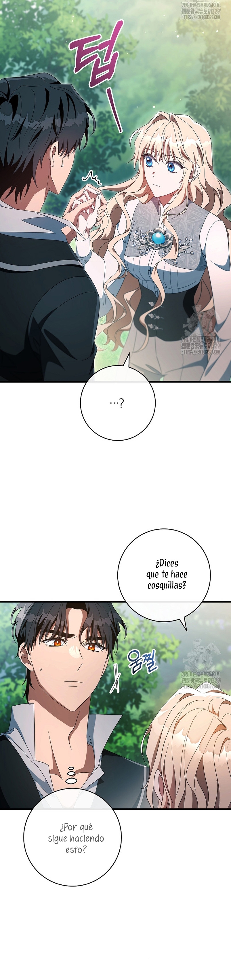 Estoy destinada a convertirme en la salvadora del protagonista Capítulo 103 - Page 11