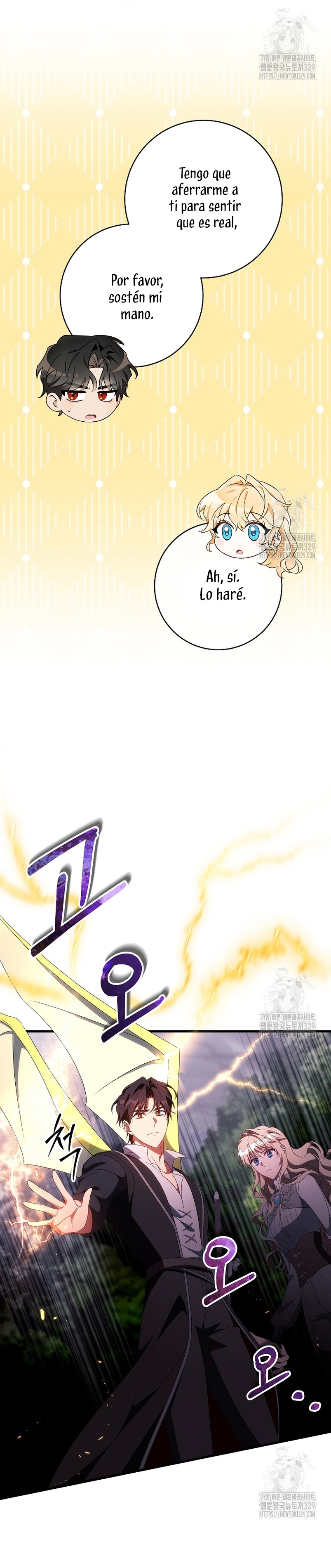 Estoy destinada a convertirme en la salvadora del protagonista Capítulo 103 - Page 13