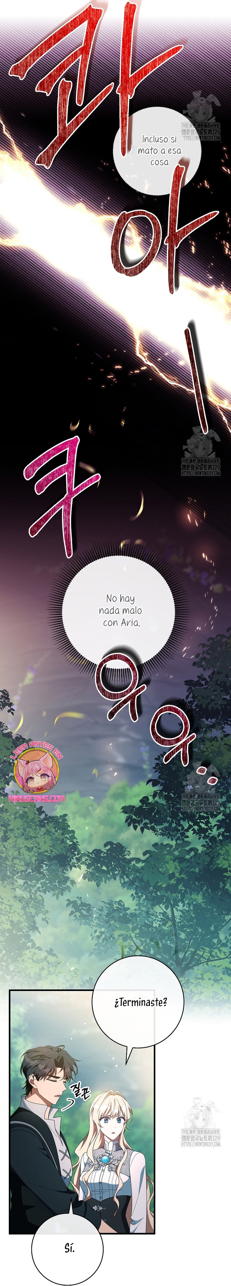 Estoy destinada a convertirme en la salvadora del protagonista Capítulo 103 - Page 17