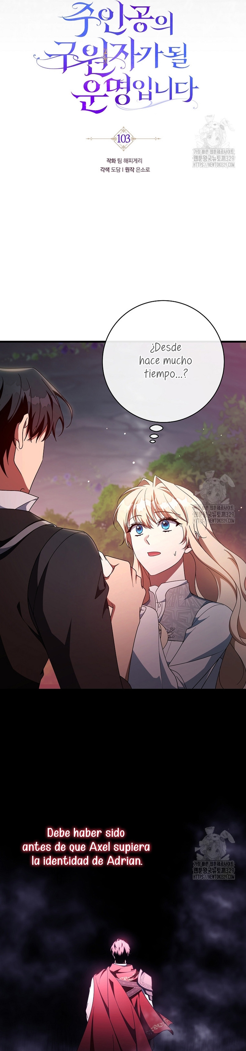 Estoy destinada a convertirme en la salvadora del protagonista Capítulo 103 - Page 24