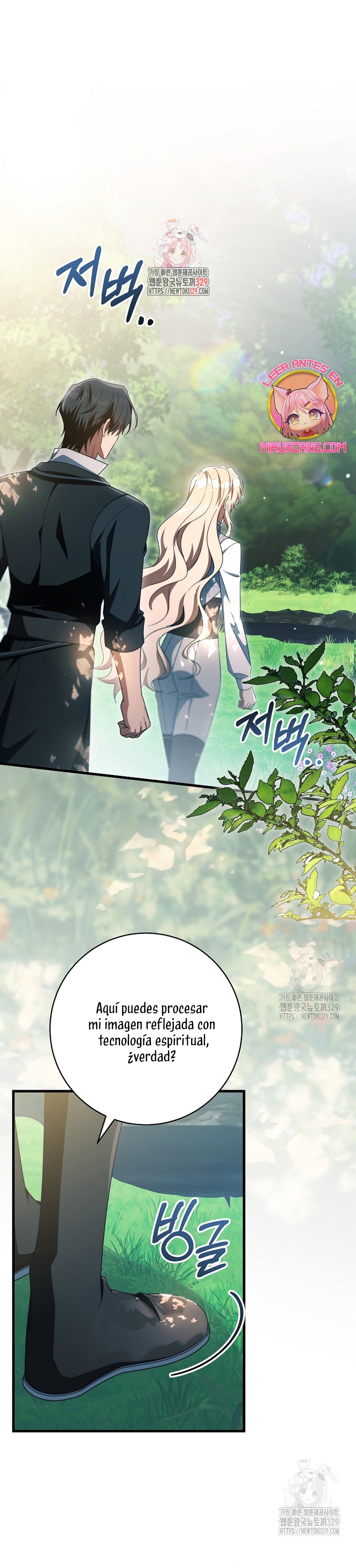 Estoy destinada a convertirme en la salvadora del protagonista Capítulo 103 - Page 3