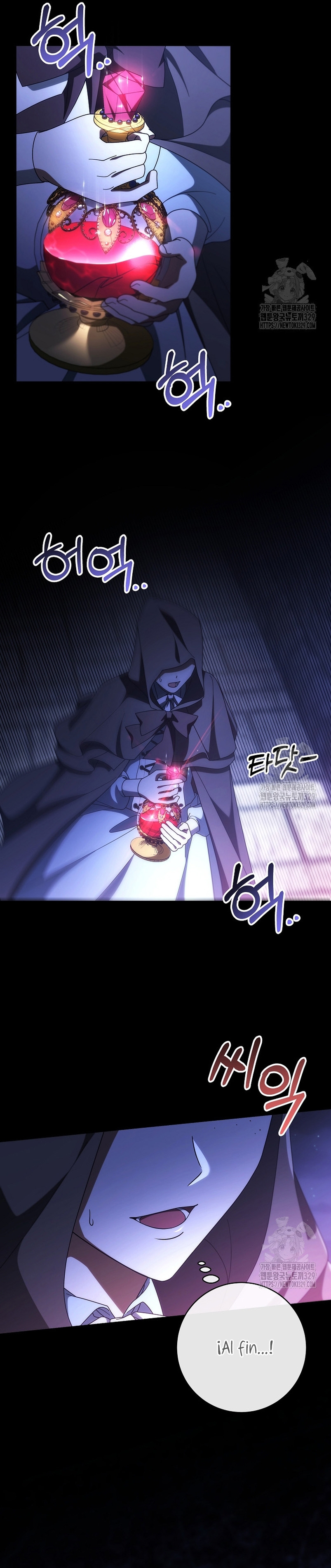 Estoy destinada a convertirme en la salvadora del protagonista Capítulo 103 - Page 38