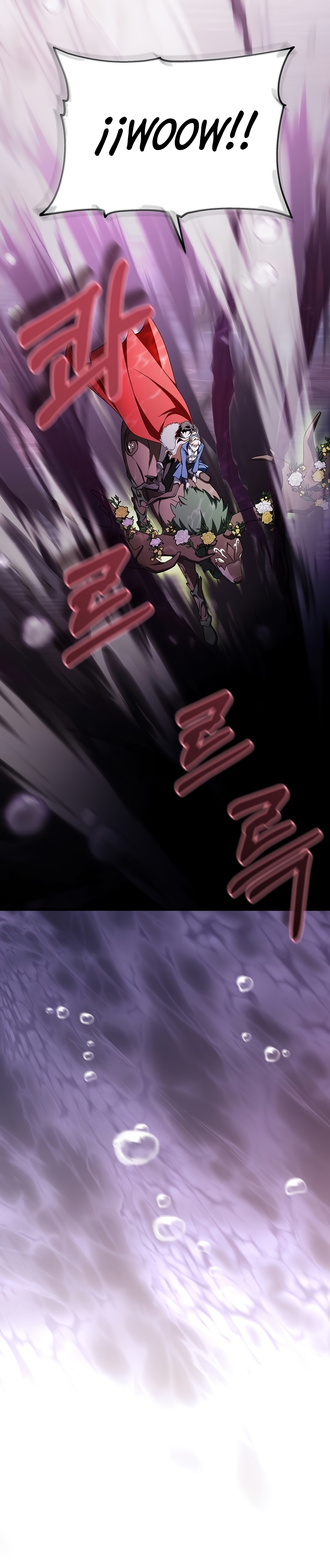 Estoy destinada a convertirme en la salvadora del protagonista Capítulo 104 - Page 14