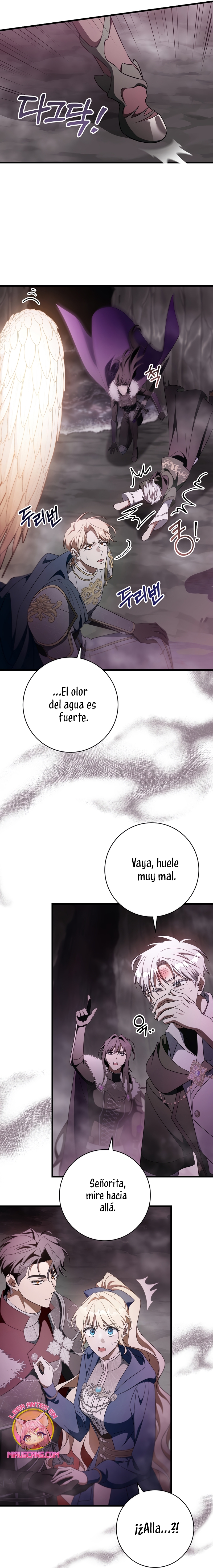 Estoy destinada a convertirme en la salvadora del protagonista Capítulo 104 - Page 16