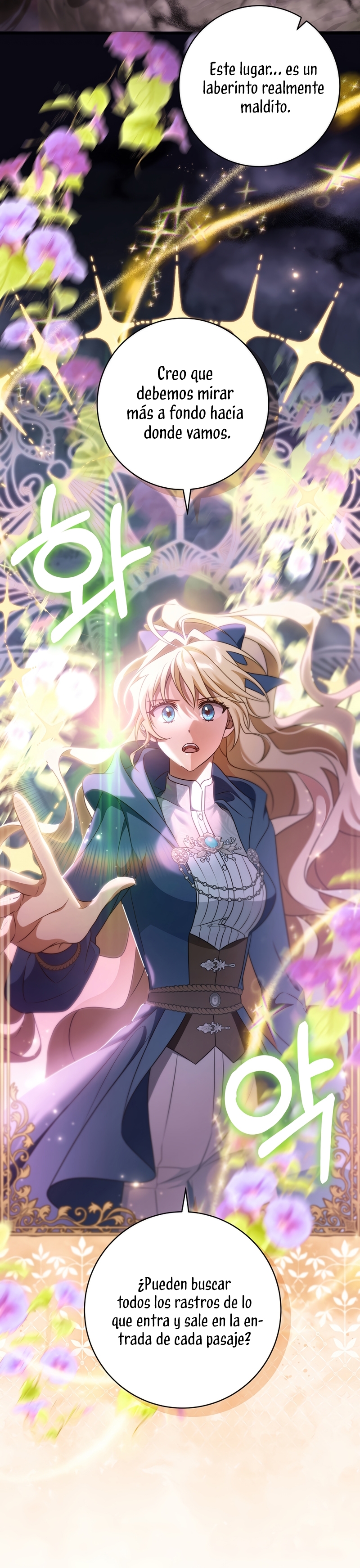 Estoy destinada a convertirme en la salvadora del protagonista Capítulo 104 - Page 18