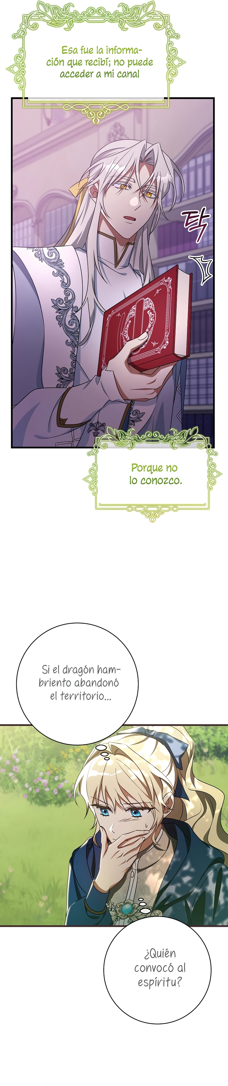 Estoy destinada a convertirme en la salvadora del protagonista Capítulo 104 - Page 23