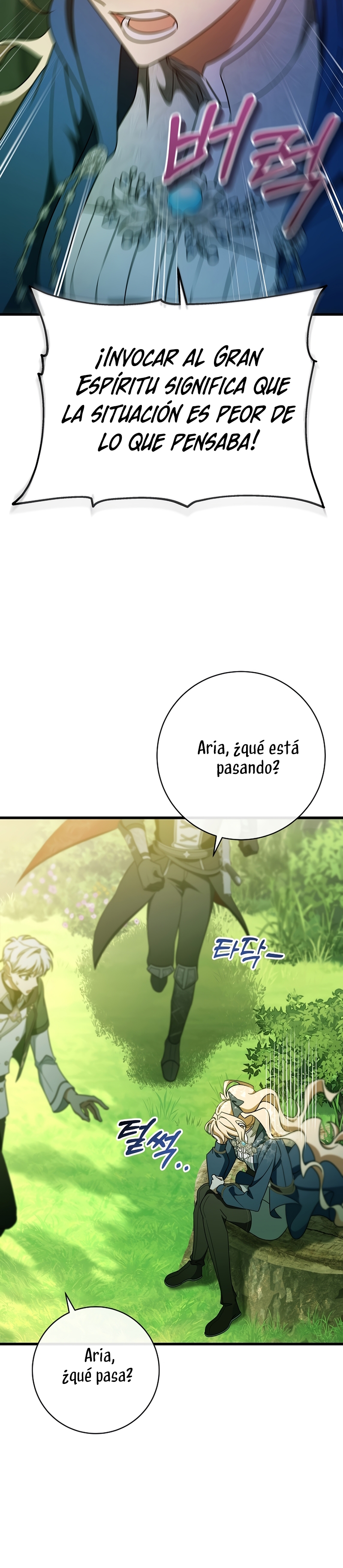 Estoy destinada a convertirme en la salvadora del protagonista Capítulo 104 - Page 29