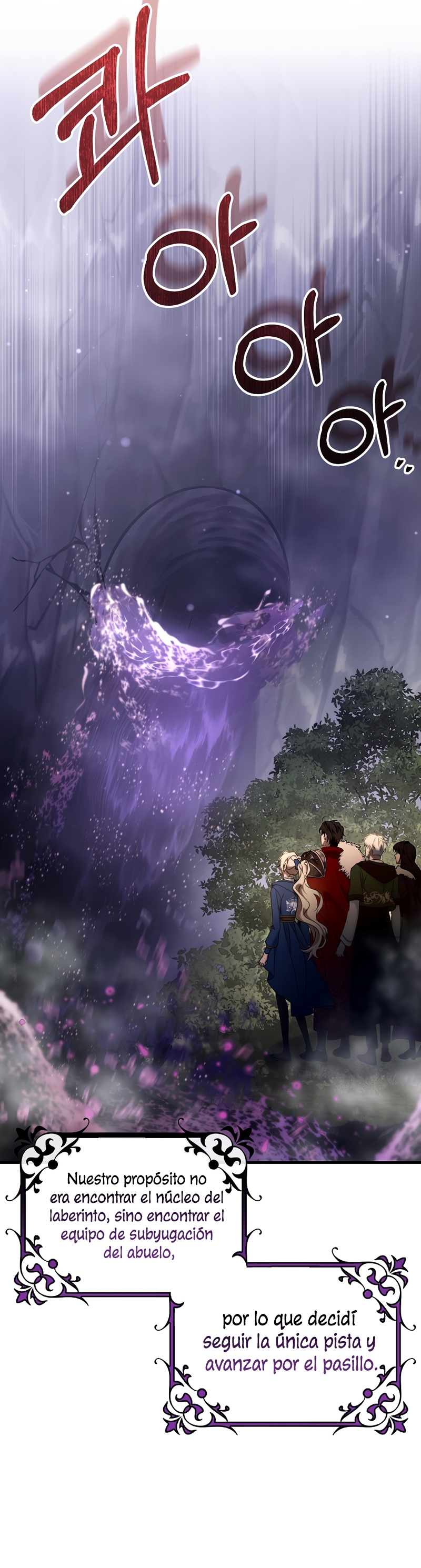 Estoy destinada a convertirme en la salvadora del protagonista Capítulo 104 - Page 5