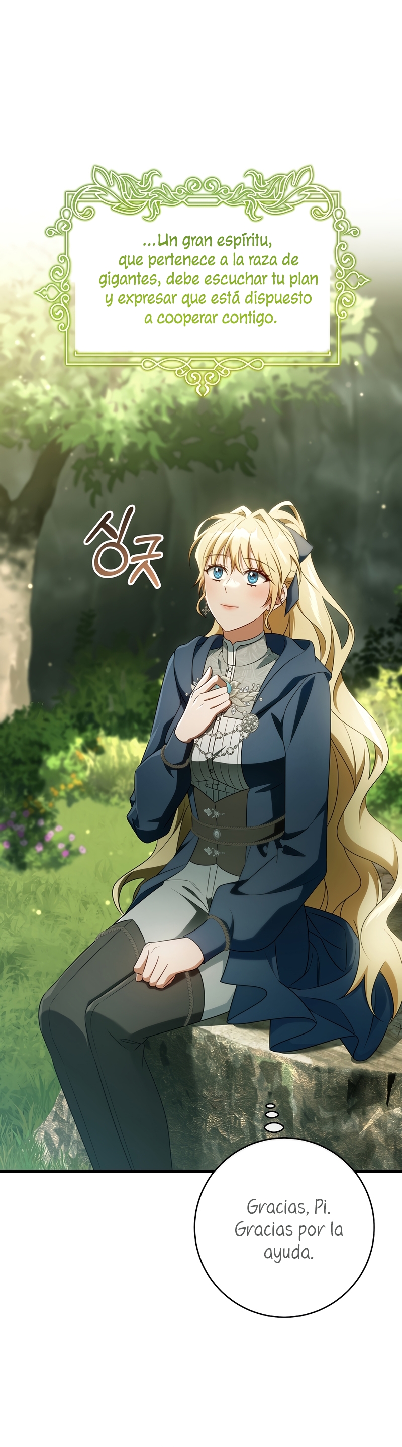 Estoy destinada a convertirme en la salvadora del protagonista Capítulo 105 - Page 11