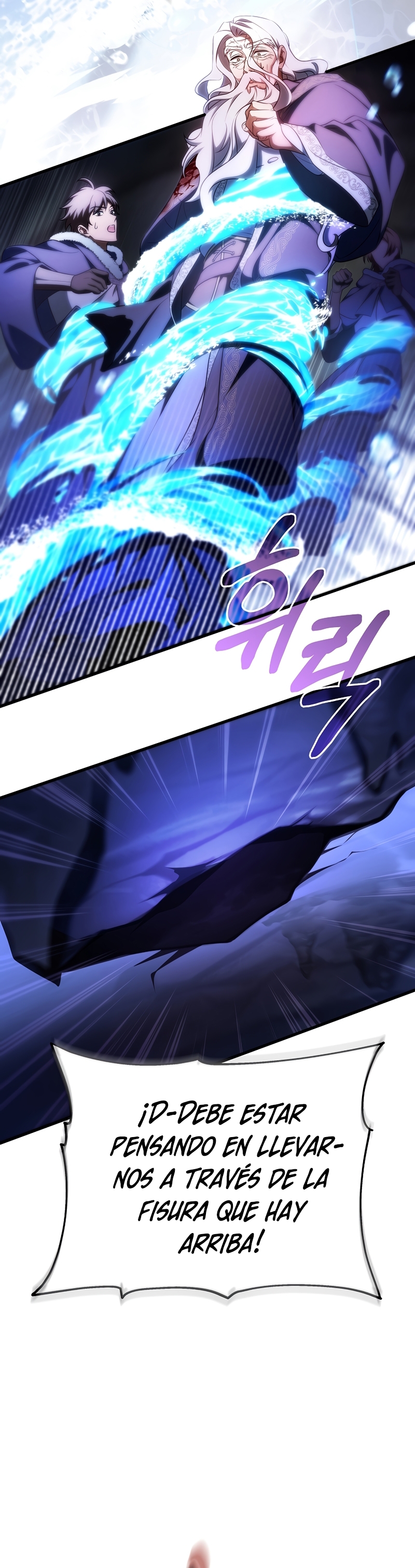 Estoy destinada a convertirme en la salvadora del protagonista Capítulo 105 - Page 19