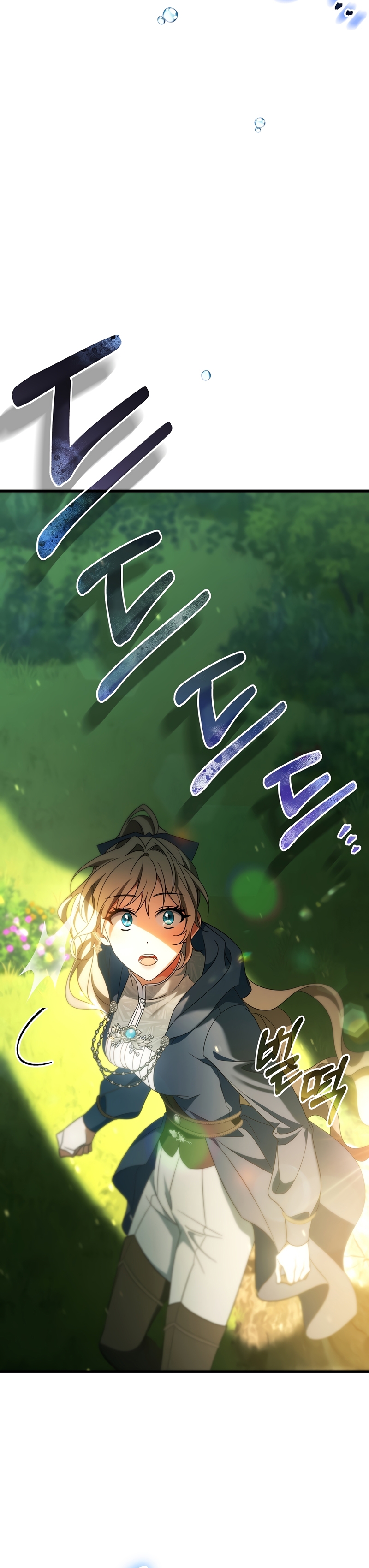 Estoy destinada a convertirme en la salvadora del protagonista Capítulo 105 - Page 34