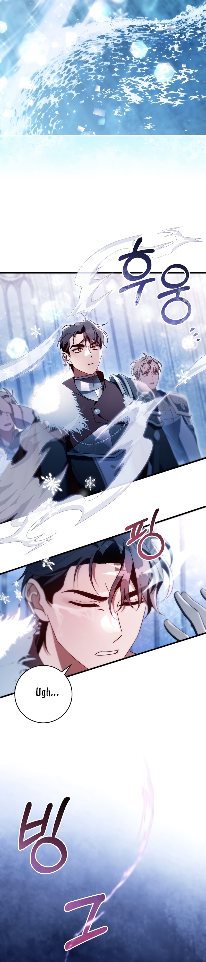 Estoy destinada a convertirme en la salvadora del protagonista Capítulo 105 - Page 36