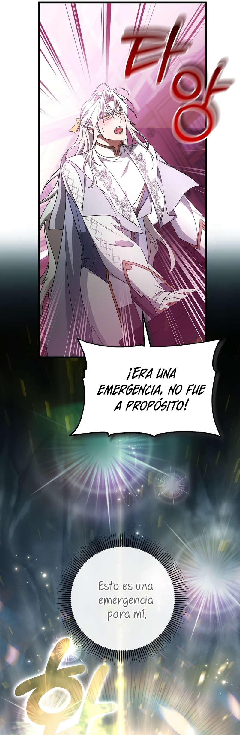 Estoy destinada a convertirme en la salvadora del protagonista Capítulo 105 - Page 9