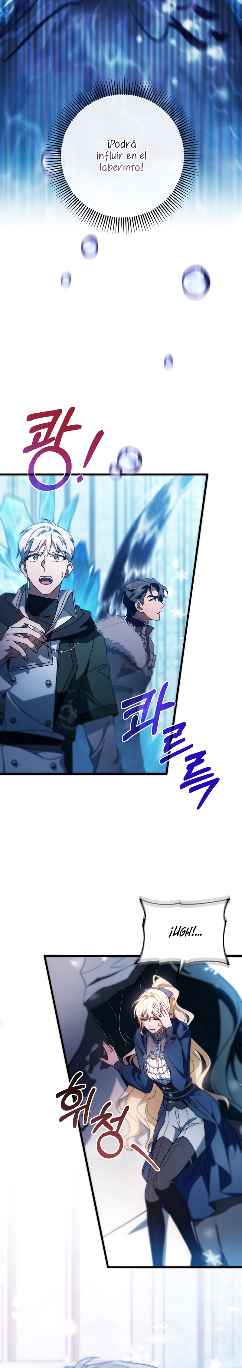 Estoy destinada a convertirme en la salvadora del protagonista Capítulo 106 - Page 10