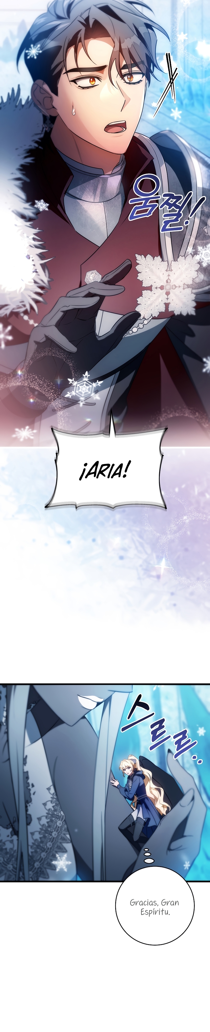 Estoy destinada a convertirme en la salvadora del protagonista Capítulo 106 - Page 11