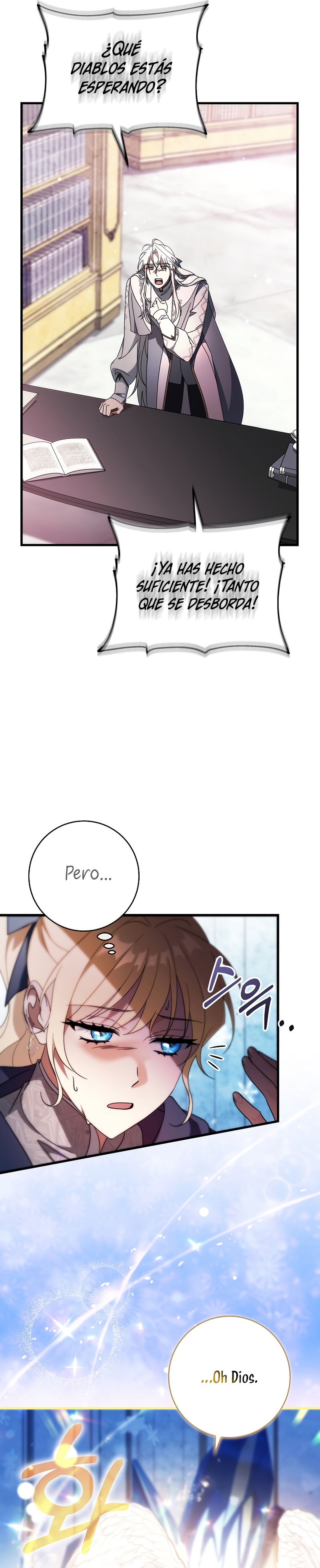 Estoy destinada a convertirme en la salvadora del protagonista Capítulo 106 - Page 13