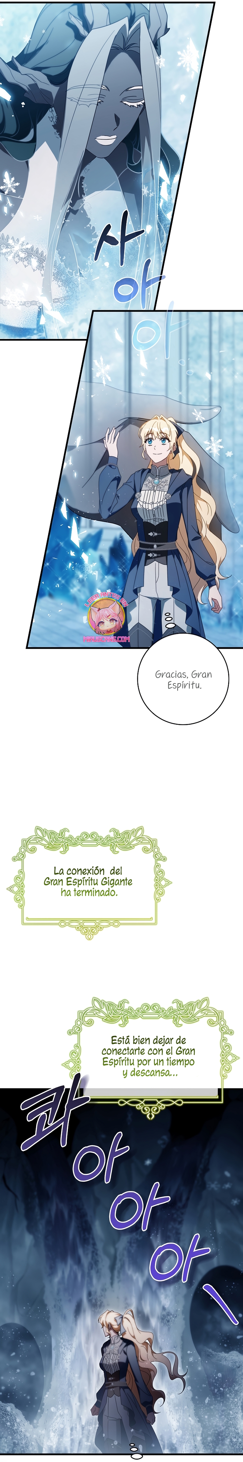 Estoy destinada a convertirme en la salvadora del protagonista Capítulo 106 - Page 21