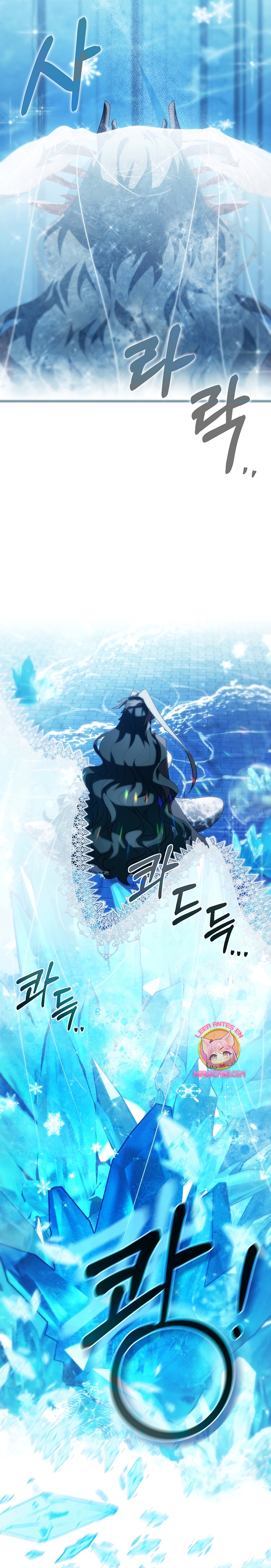 Estoy destinada a convertirme en la salvadora del protagonista Capítulo 106 - Page 7