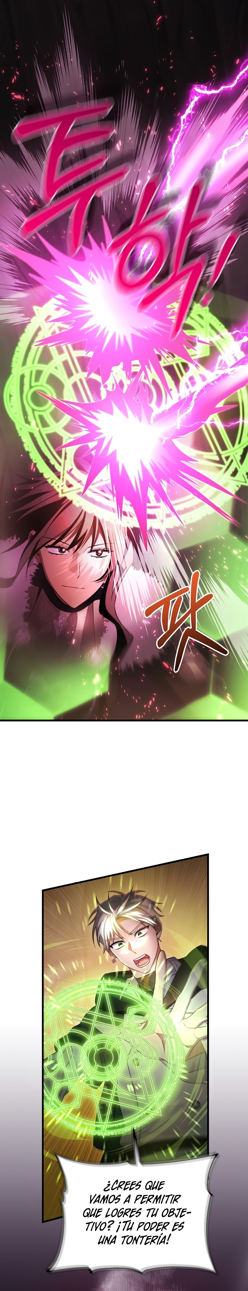 Estoy destinada a convertirme en la salvadora del protagonista Capítulo 107 - Page 10