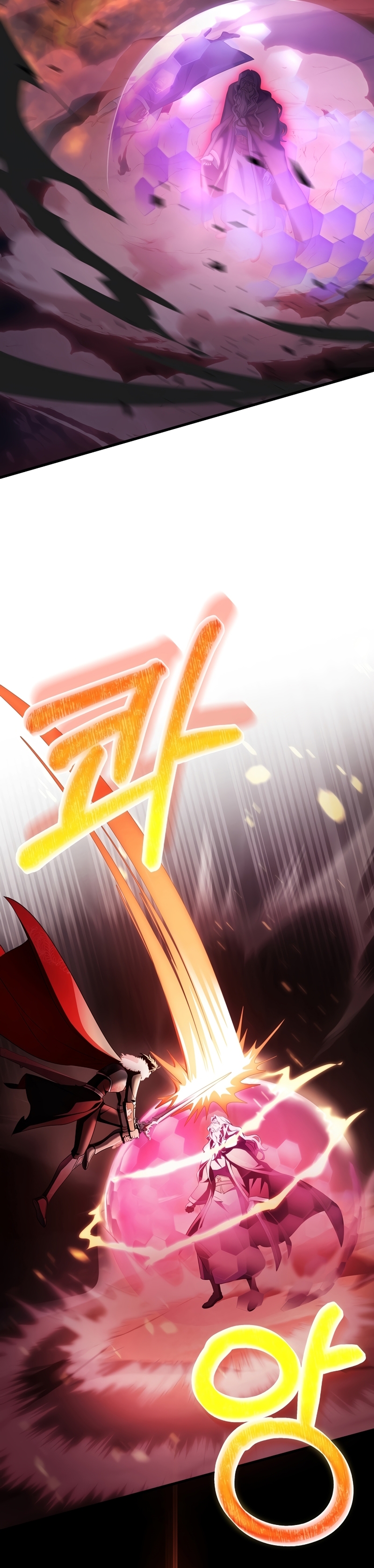 Estoy destinada a convertirme en la salvadora del protagonista Capítulo 107 - Page 16