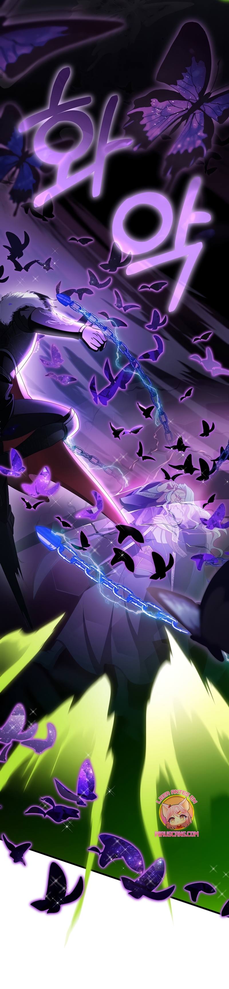 Estoy destinada a convertirme en la salvadora del protagonista Capítulo 107 - Page 21