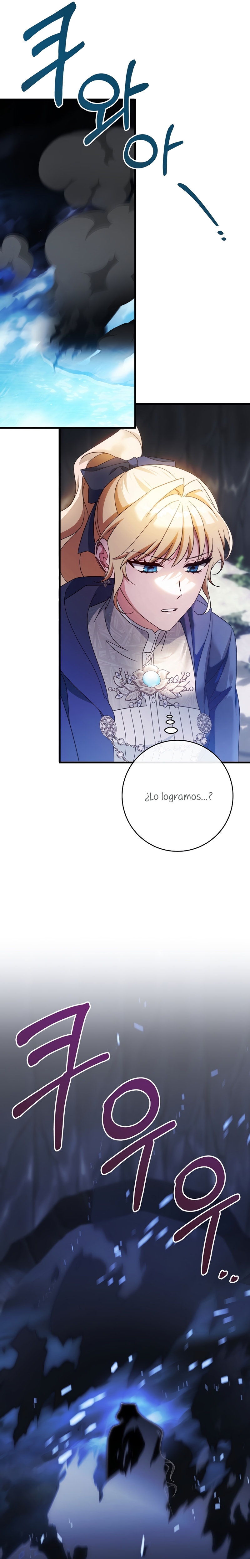 Estoy destinada a convertirme en la salvadora del protagonista Capítulo 107 - Page 26