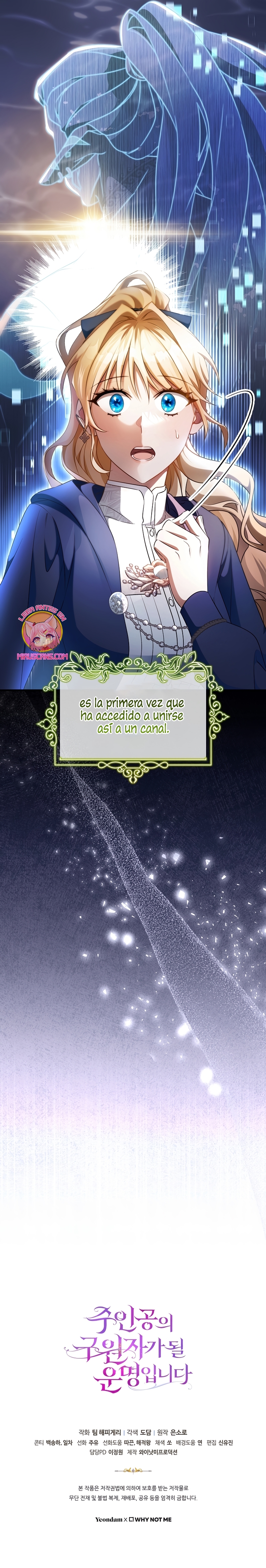 Estoy destinada a convertirme en la salvadora del protagonista Capítulo 107 - Page 35