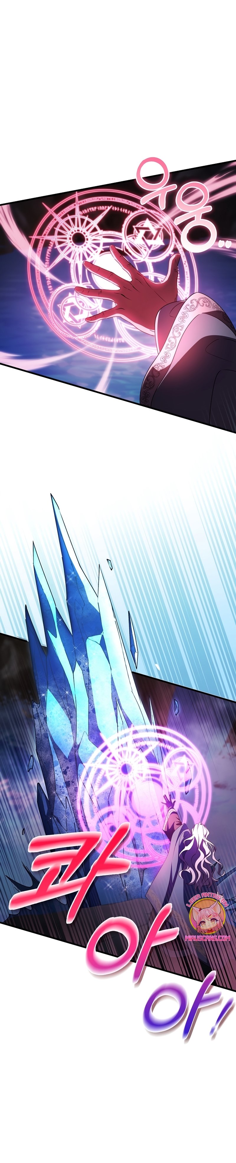 Estoy destinada a convertirme en la salvadora del protagonista Capítulo 107 - Page 5