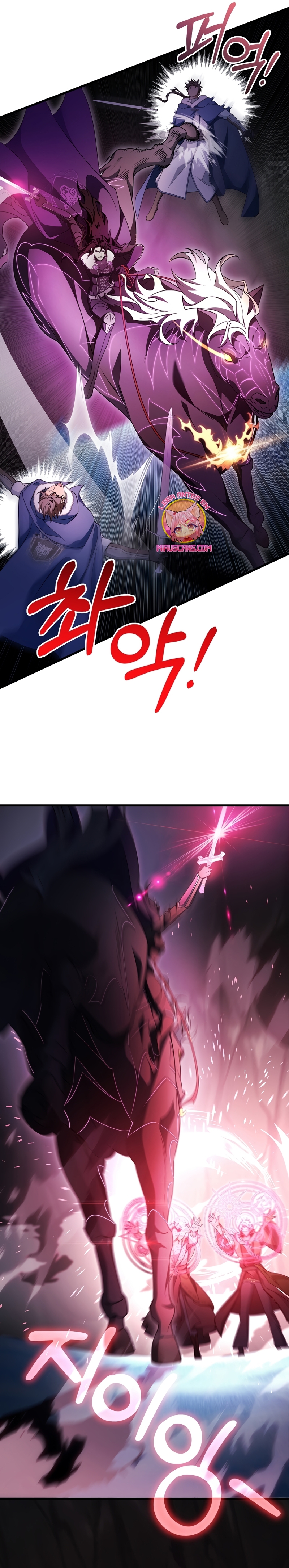 Estoy destinada a convertirme en la salvadora del protagonista Capítulo 107 - Page 9