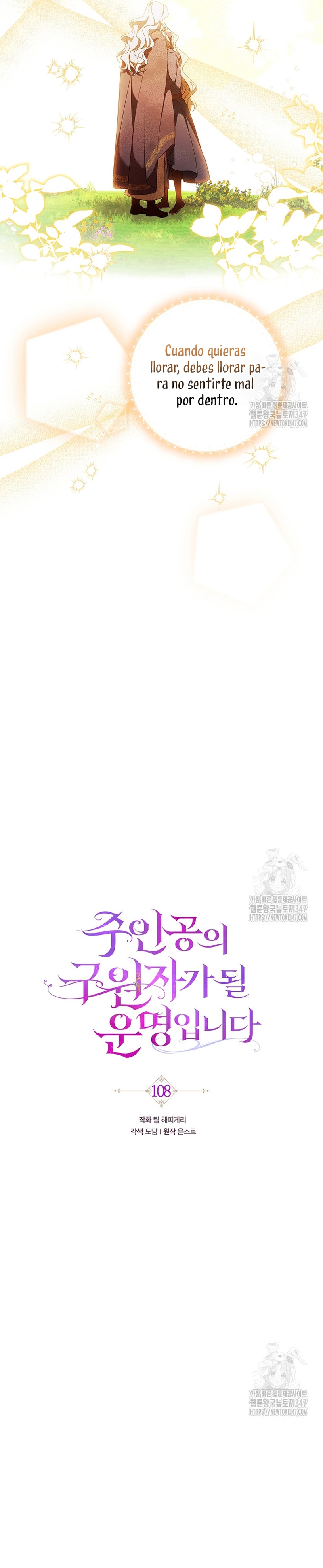 Estoy destinada a convertirme en la salvadora del protagonista Capítulo 108 - Page 14