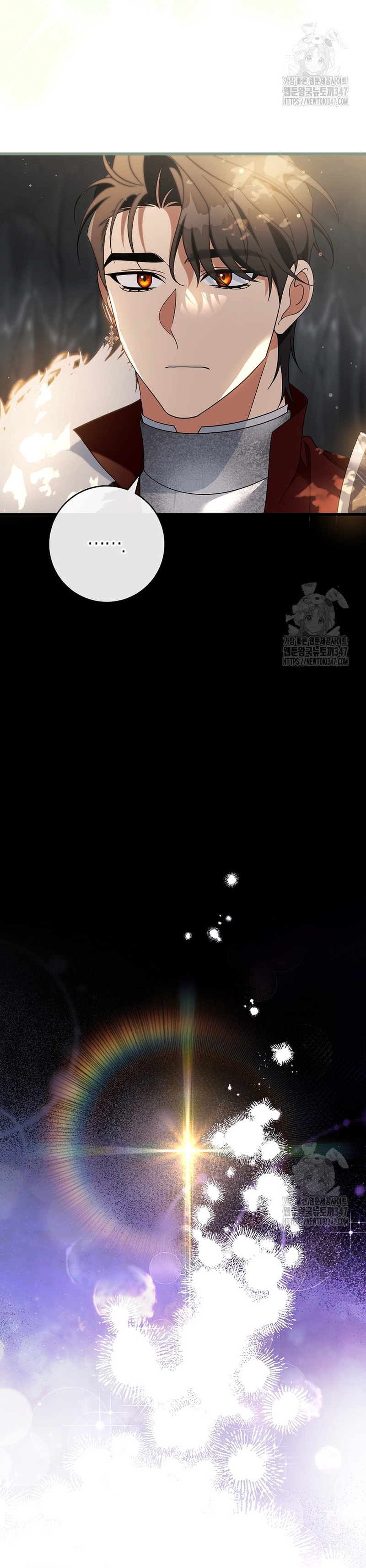 Estoy destinada a convertirme en la salvadora del protagonista Capítulo 108 - Page 20