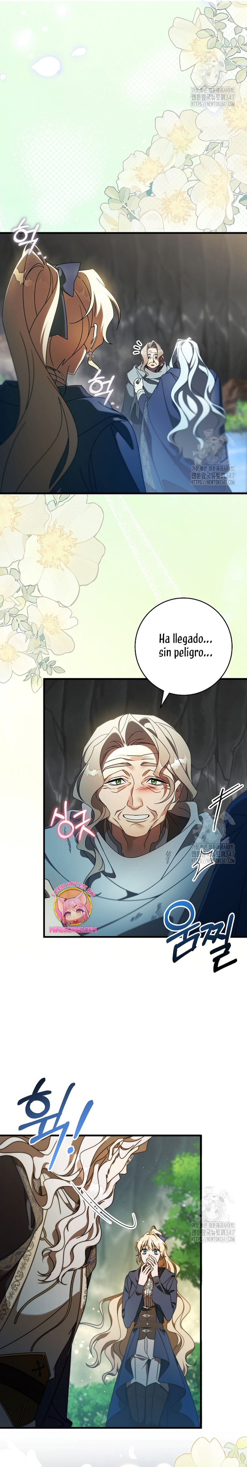 Estoy destinada a convertirme en la salvadora del protagonista Capítulo 108 - Page 6