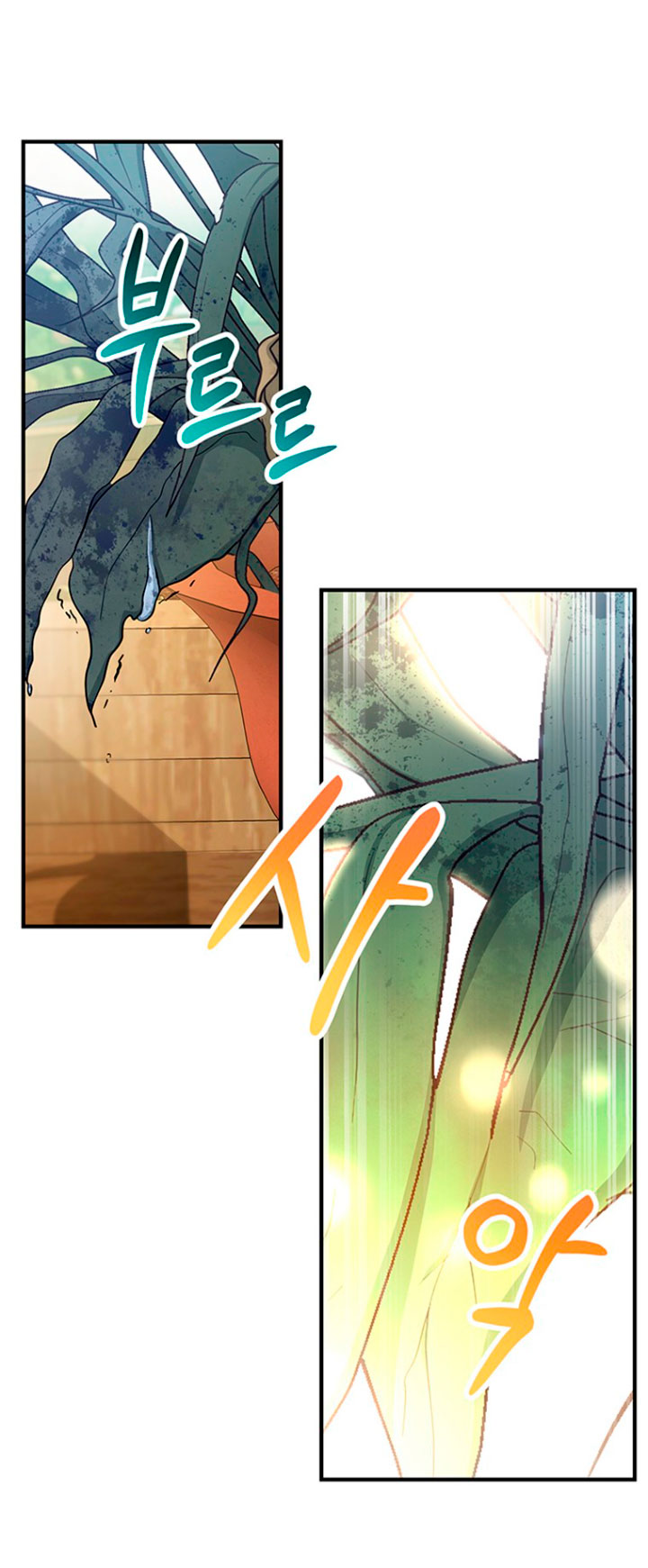 Estoy destinada a convertirme en la salvadora del protagonista Capítulo 11 - Page 55