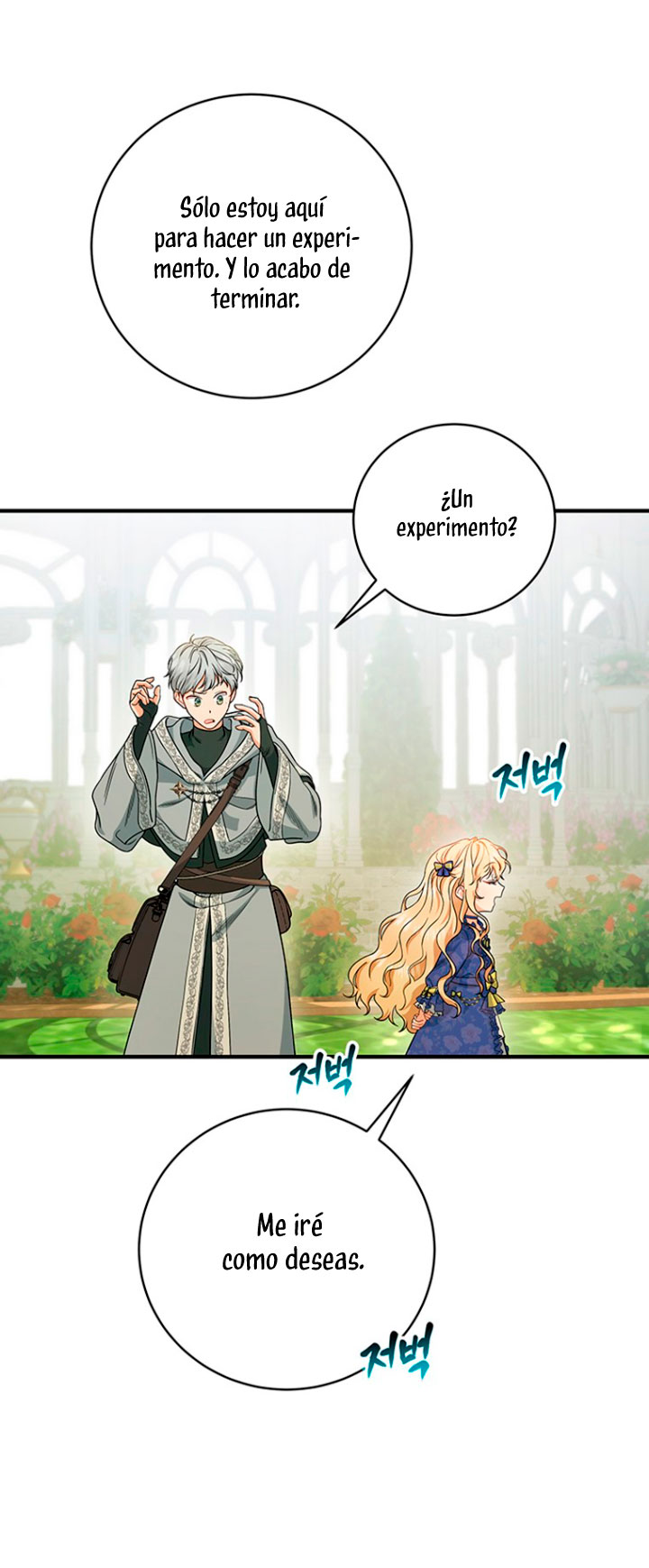 Estoy destinada a convertirme en la salvadora del protagonista Capítulo 11 - Page 77