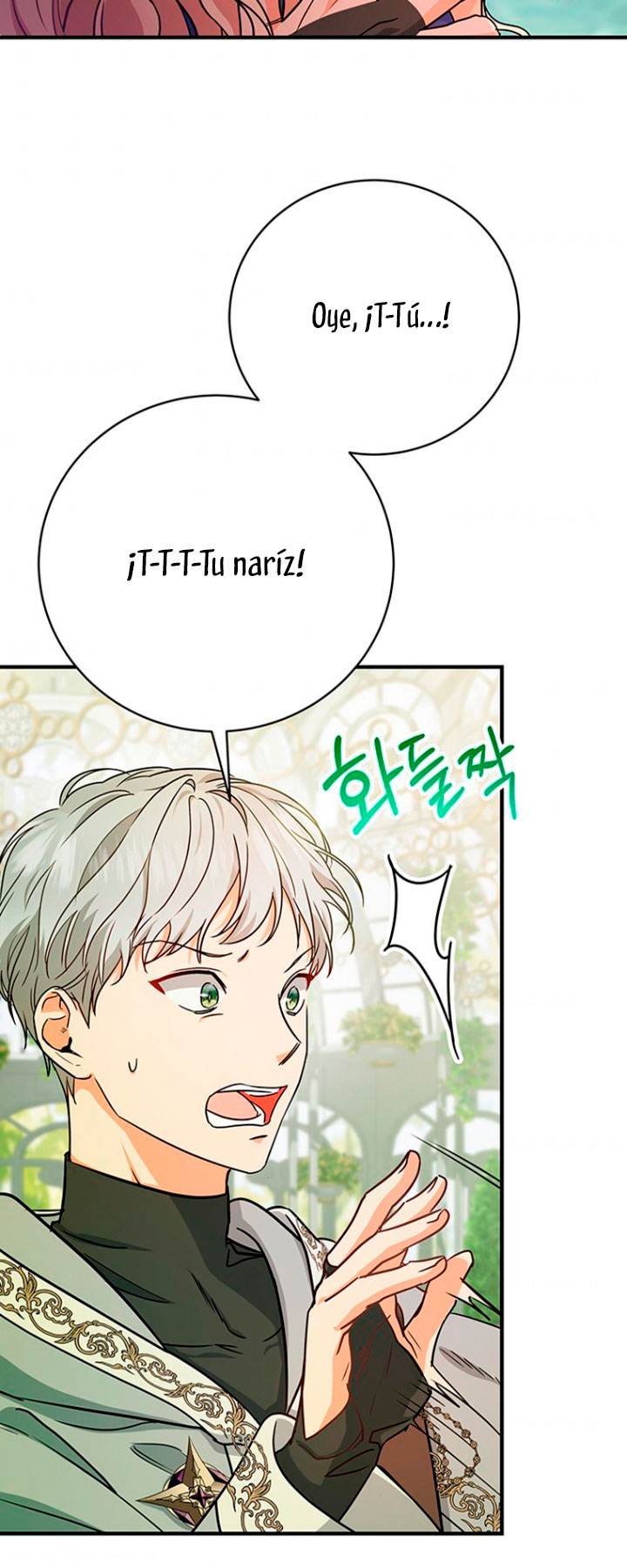 Estoy destinada a convertirme en la salvadora del protagonista Capítulo 11 - Page 86