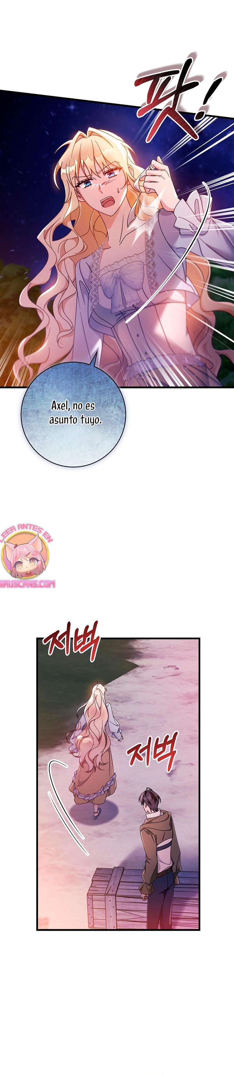 Estoy destinada a convertirme en la salvadora del protagonista Capítulo 110 - Page 15