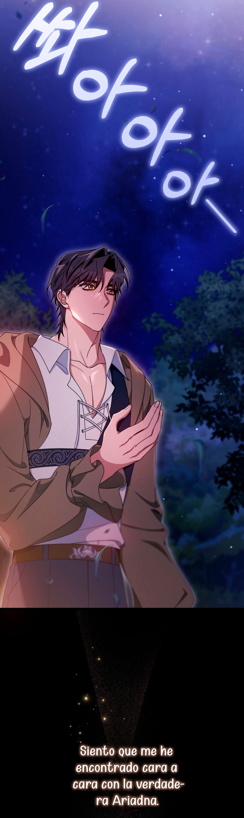 Estoy destinada a convertirme en la salvadora del protagonista Capítulo 110 - Page 17