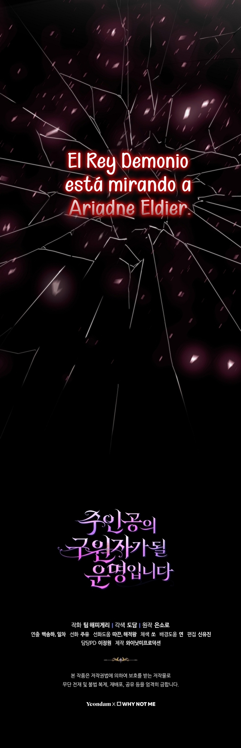 Estoy destinada a convertirme en la salvadora del protagonista Capítulo 111 - Page 49