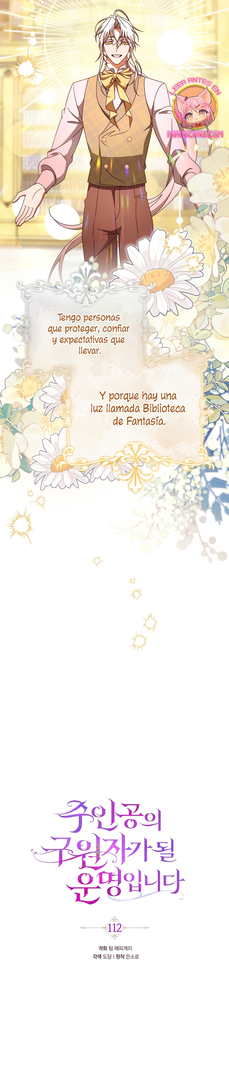 Estoy destinada a convertirme en la salvadora del protagonista Capítulo 112 - Page 13