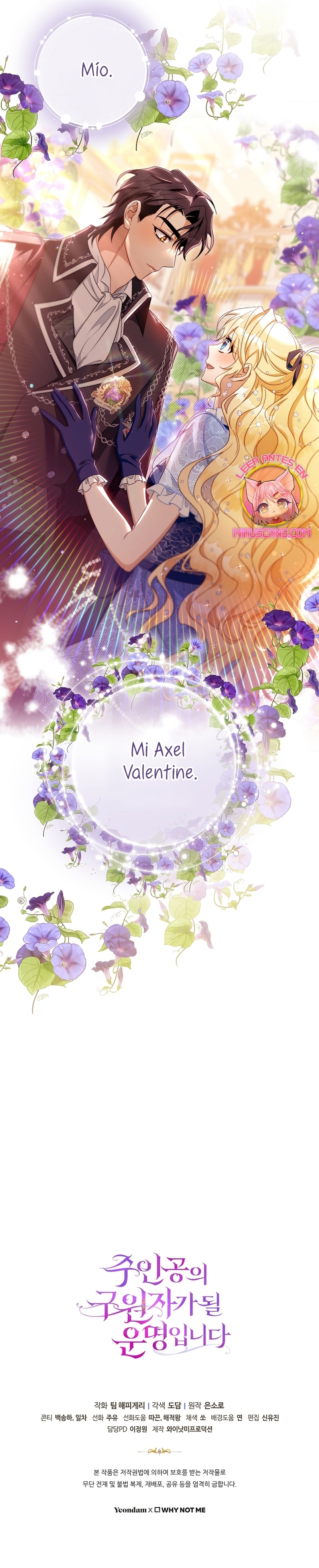 Estoy destinada a convertirme en la salvadora del protagonista Capítulo 112 - Page 40