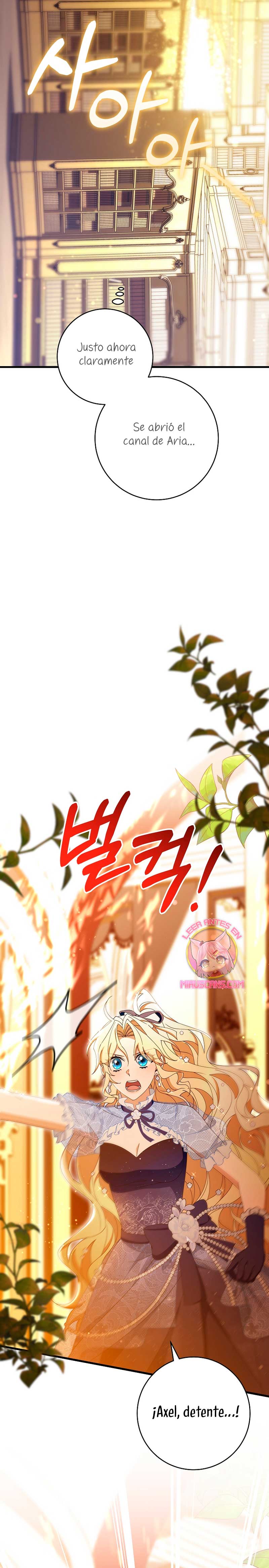 Estoy destinada a convertirme en la salvadora del protagonista Capítulo 113 - Page 27