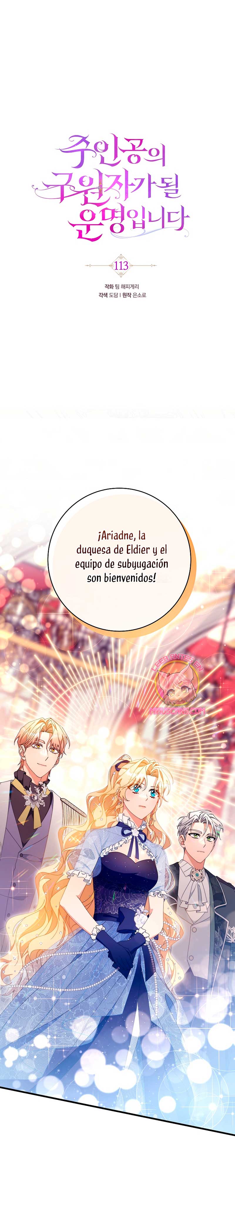 Estoy destinada a convertirme en la salvadora del protagonista Capítulo 113 - Page 6