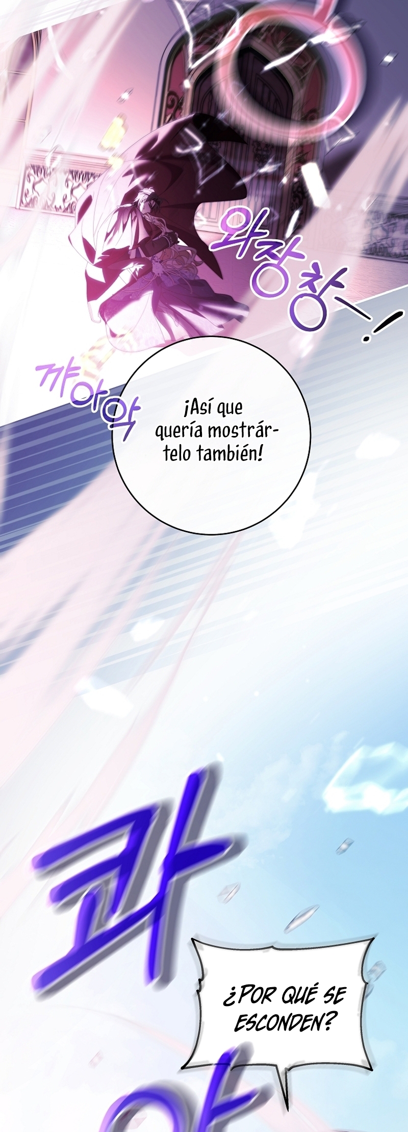 Estoy destinada a convertirme en la salvadora del protagonista Capítulo 114 - Page 36