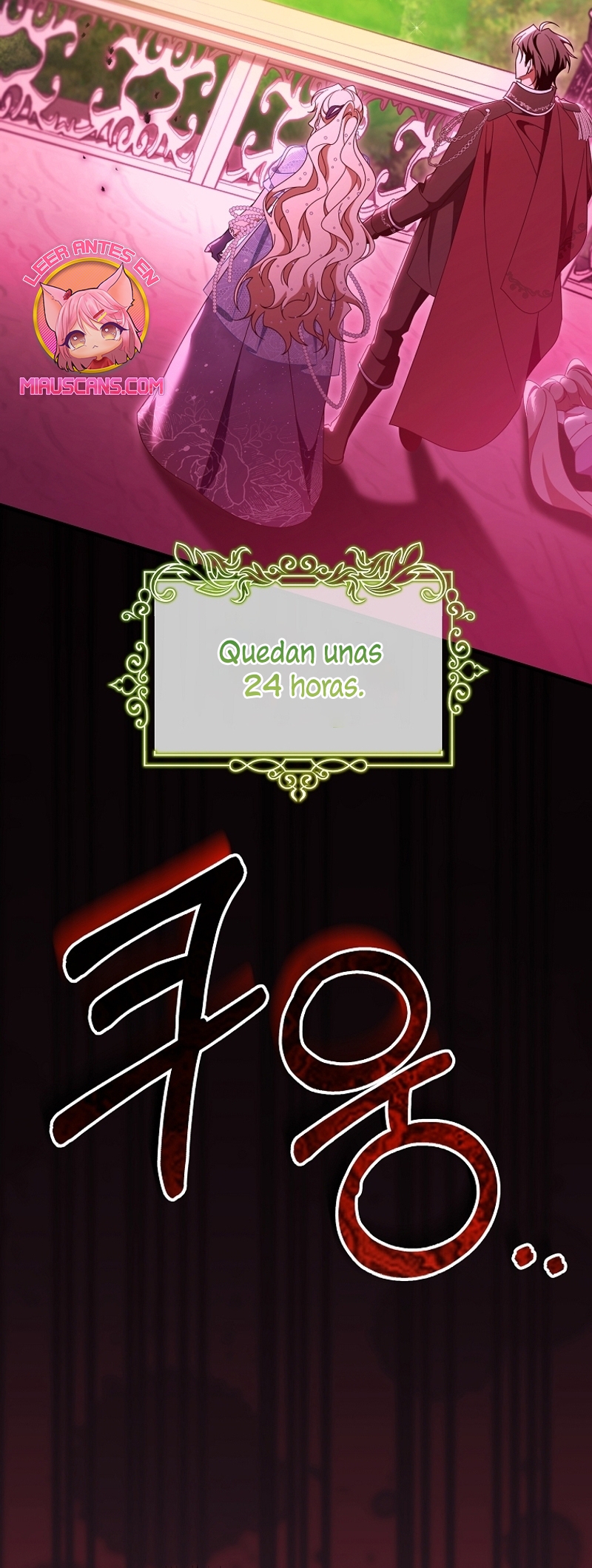 Estoy destinada a convertirme en la salvadora del protagonista Capítulo 115 - Page 12