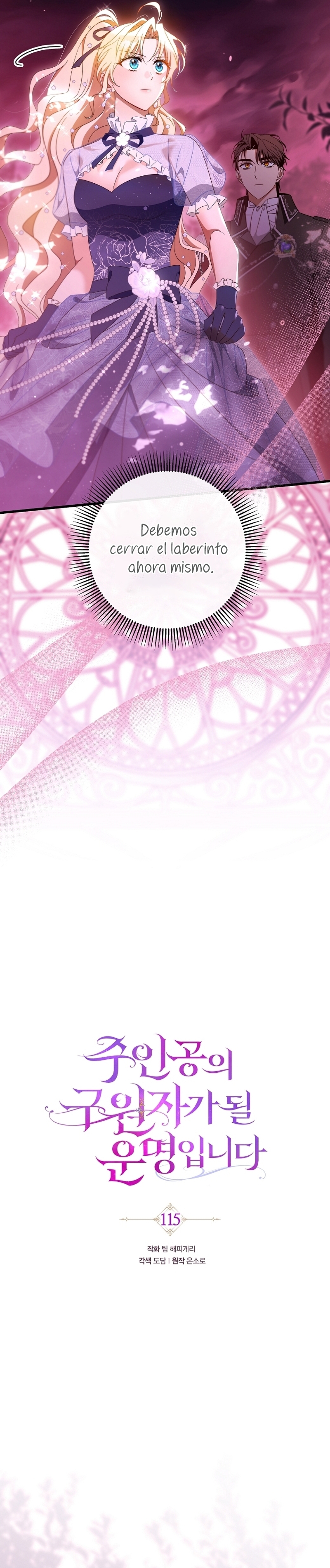 Estoy destinada a convertirme en la salvadora del protagonista Capítulo 115 - Page 17