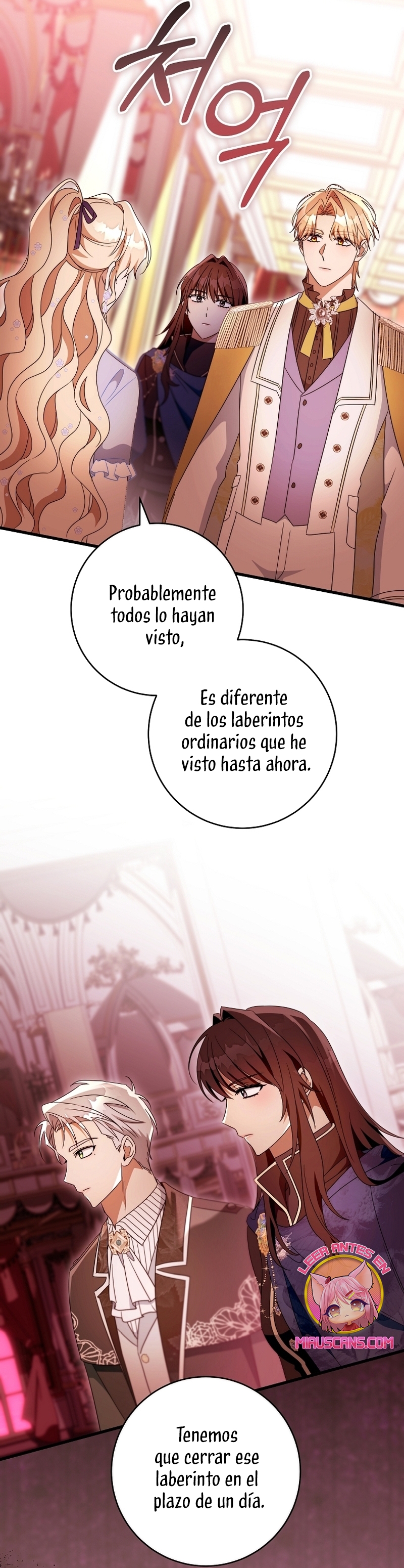 Estoy destinada a convertirme en la salvadora del protagonista Capítulo 115 - Page 25
