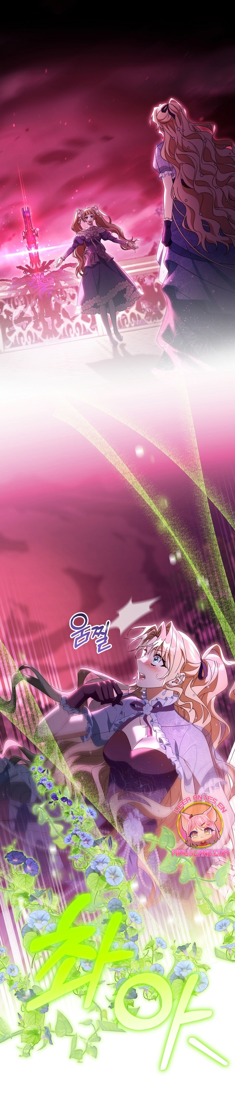 Estoy destinada a convertirme en la salvadora del protagonista Capítulo 115 - Page 3