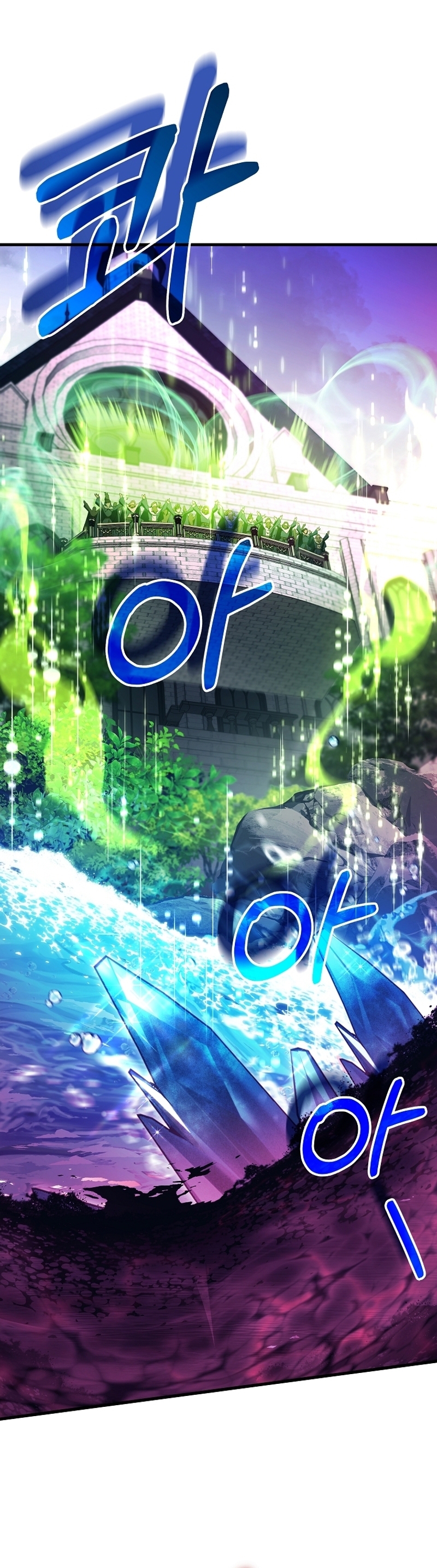 Estoy destinada a convertirme en la salvadora del protagonista Capítulo 115 - Page 35