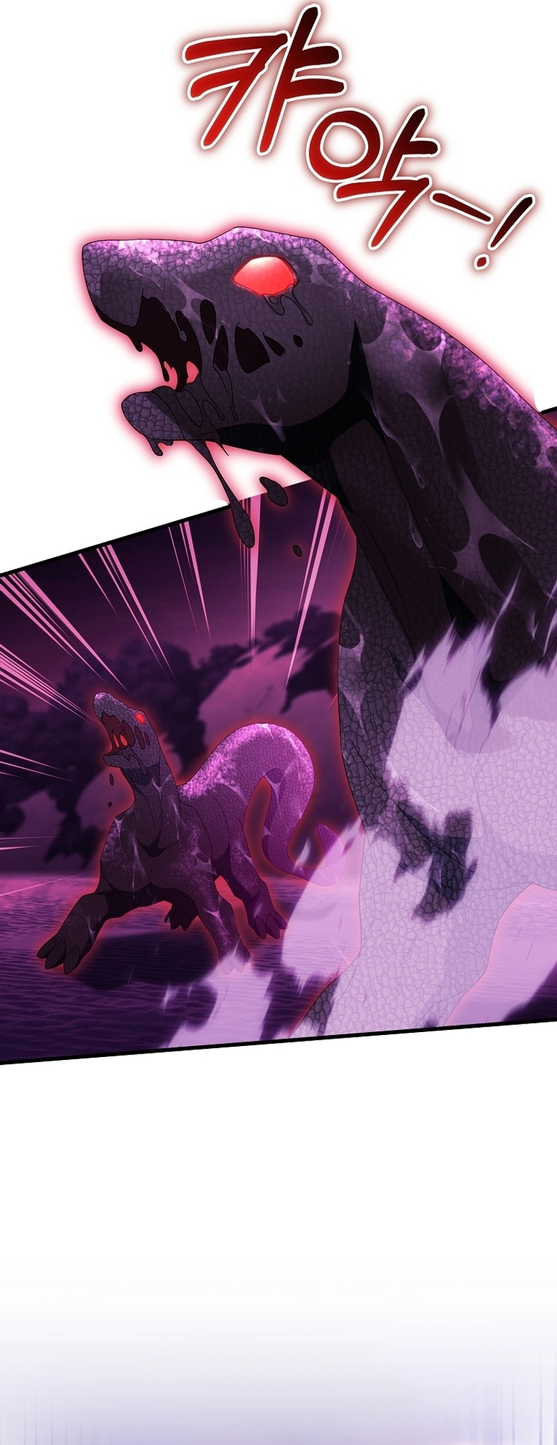 Estoy destinada a convertirme en la salvadora del protagonista Capítulo 115 - Page 36